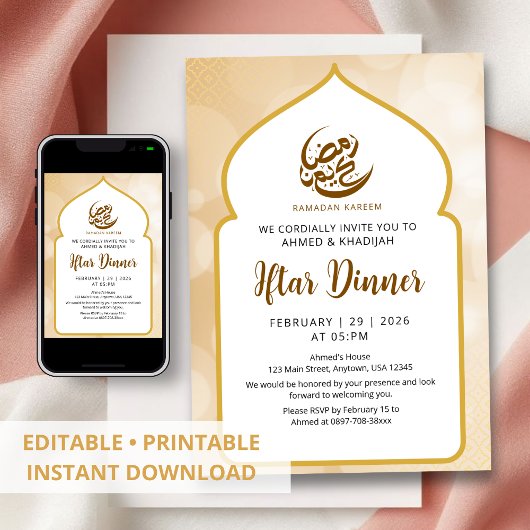 Glowing Gold Bokeh Ramadan Iftar Invitation 招待状
