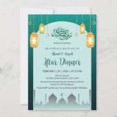 Glowing Golden Lanterns Teal Arch Iftar Invitation 招待状 (正面)
