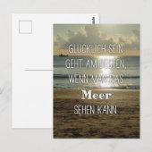 Glücklich sein am Meer ポストカード (正面/裏面)