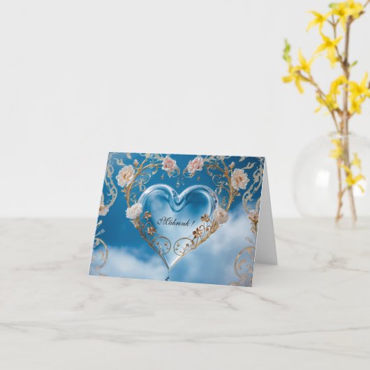 Glückwunsch zur Hochzeit カード (黄色い花)