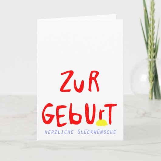 Glückwünsche zur Geburt mit Igel カード (正面)