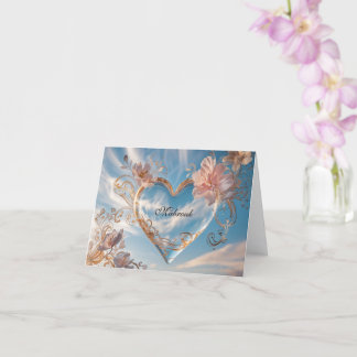 Glückwunschkarte Mabrouk カード