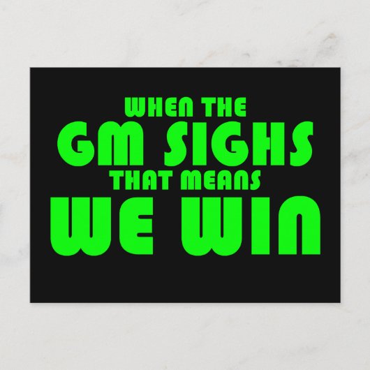 GMがため息をつく時 ポストカード (正面)