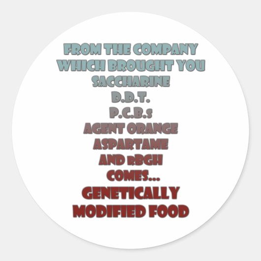 GMの食糧 ラウンドシール (正面)