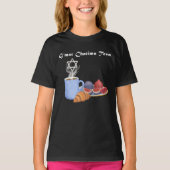 G'mar Chatima Tova Coffee、ザクロ、フィギュア Tシャツ (正面)