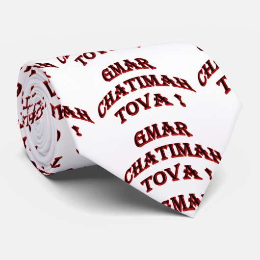 Gmar Chatimah Tova! ネクタイ (ロール)
