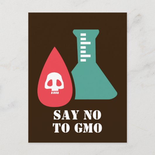 GMOにノーと言う ポストカード (正面)