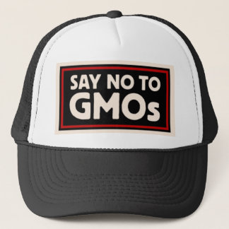 GMO'Sを拒否して下さい キャップ
