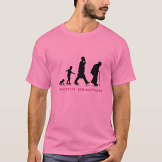 "Gnothi seauton"の基本的なTシャツ Tシャツ