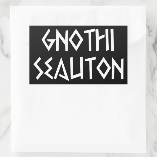 gnothi seauton Erkenne dich selbst 長方形シール (バッグ)