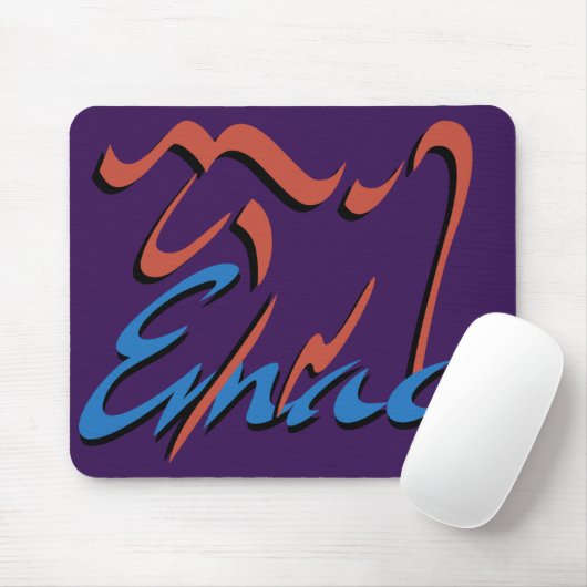 GNU Emacs マウスパッド (マウス)