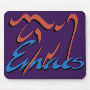 GNU Emacs マウスパッド