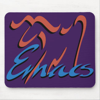 GNU Emacs マウスパッド