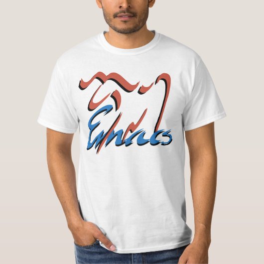 GNU Emacs Tシャツ (正面)