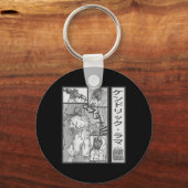 Gnxアートアルバムマスタードあなたのハートを使用 キーホルダー (正面)