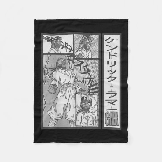 Gnxアートアルバムマスタードあなたのハートを使用 フリースブランケット (正面)