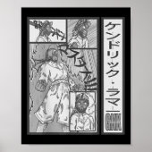 Gnxアートアルバムマスタードあなたのハートを使用 ポスター (正面)