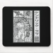 Gnxアートアルバムマスタードあなたのハートを使用 マウスパッド (正面)