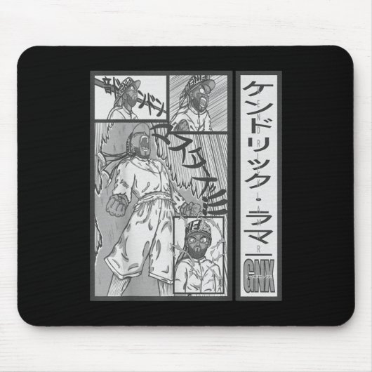 Gnxアートアルバムマスタードあなたのハートを使用 マウスパッド (正面)