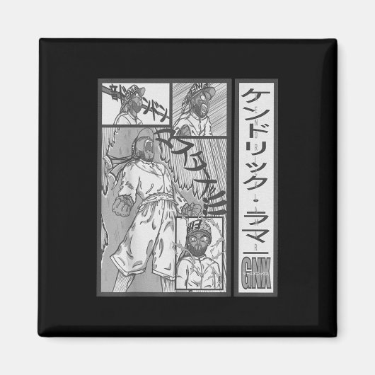 Gnxアートアルバムマスタードあなたのハートを使用 マグネット (正面)