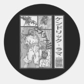 Gnxアートアルバムマスタードあなたのハートを使用 ラウンドシール (正面)