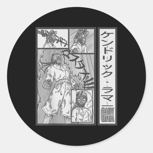 Gnxアートアルバムマスタードあなたのハートを使用 ラウンドシール (正面)