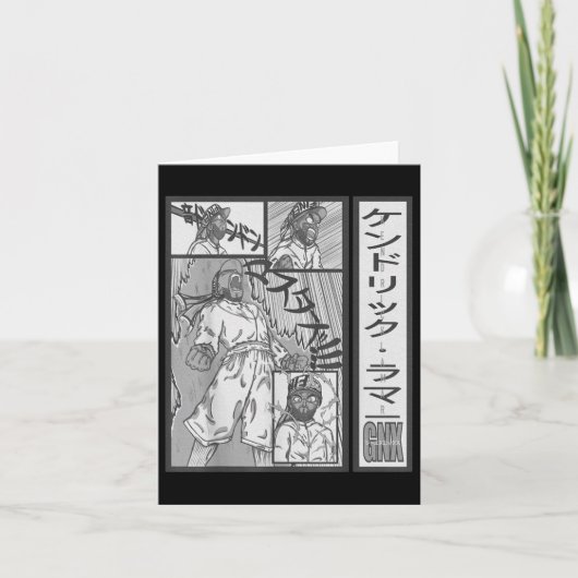 GNXアートアルバム マスタード ユーズユアハート カード (正面)