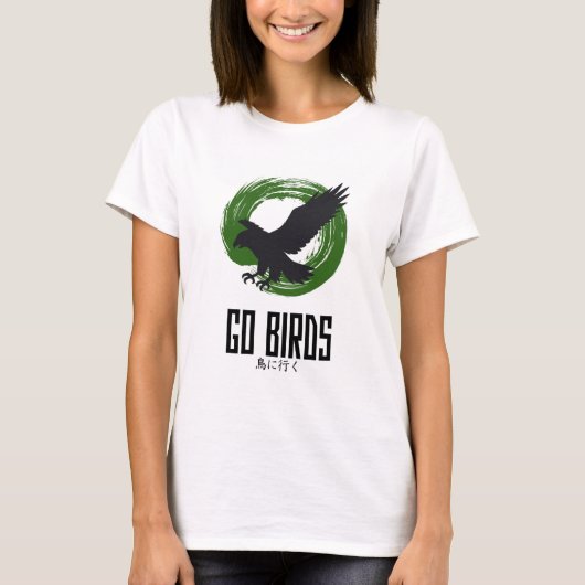 Go Birds レディース スリムフィット 和風 T シャツ (正面)