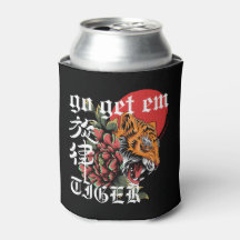 Go Get Em Tiger | 日本のトラのモチベーションギフト