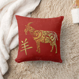 Goat Chinese Zodiac Horoscope Constellation Sign クッション