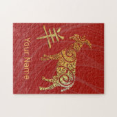 Goat Chinese Zodiac Horoscope Constellation Sign ジグソーパズル (横)
