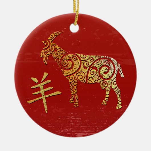 Goat Chinese Zodiac Horoscope Constellation Sign セラミックオーナメント (正面)
