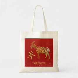 Goat Chinese Zodiac Horoscope Constellation Sign トートバッグ