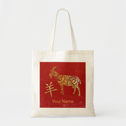 Goat Chinese Zodiac Horoscope Constellation Sign トートバッグ (正面)