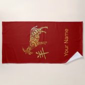 Goat Chinese Zodiac Horoscope Constellation Sign ビーチタオル (正面)