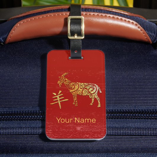 Goat Chinese Zodiac Horoscope Constellation Sign ラゲッジタグ (正面インサイチュ2)