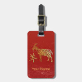 Goat Chinese Zodiac Horoscope Constellation Sign ラゲッジタグ (正面縦)