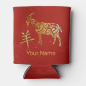 Goat Chinese Zodiac Horoscope Constellation Sign 缶クーラー (正面)