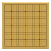 Goban Poster ポスター (正面)