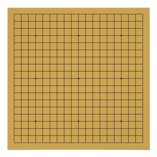 Goban Poster ポスター (正面)