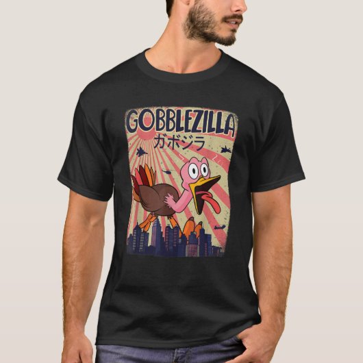 Gobblezilla七面鳥Tシャツ Tシャツ (正面)