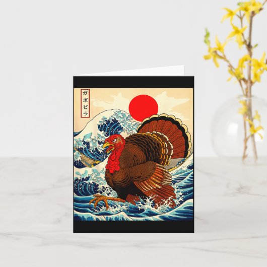 Gobblezilla Turkey Funny Thanksgiving For Men Wome カード (黄色い花)