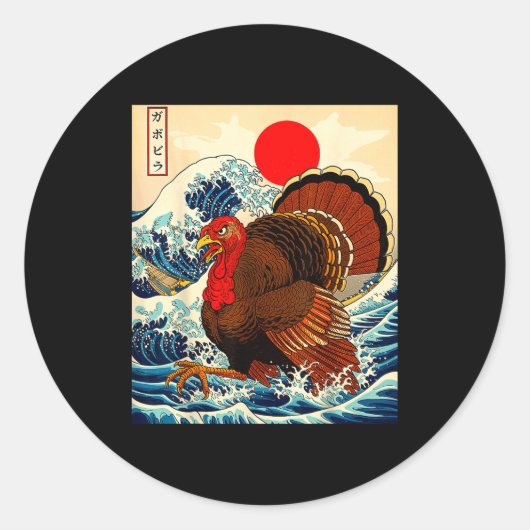 Gobblezilla Turkey Funny Thanksgiving For Men Wome ラウンドシール (正面)
