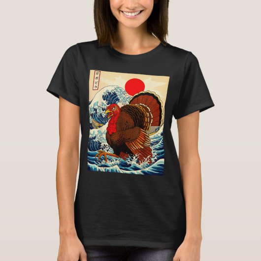 Gobblezilla Turkey Funny Thanksgiving For Men Wome Tシャツ (正面)