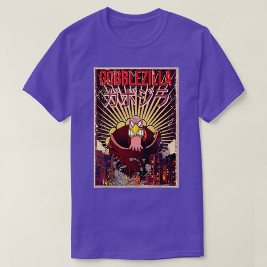 Gobblezilla Turkey Thanksgiving (9) Tシャツ (デザイン正面)