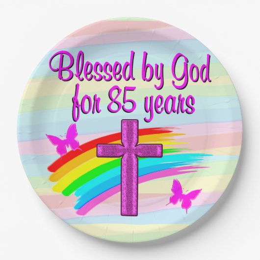 GOD かわいらし 賛美 85番目の誕生日紙プレート ペーパープレート (正面)