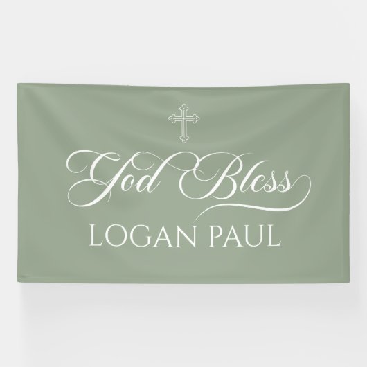 GOD BLESS SAGE banner backdrop  横断幕 (横)