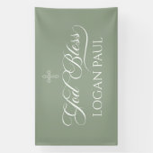 GOD BLESS SAGE banner backdrop  横断幕 (縦)