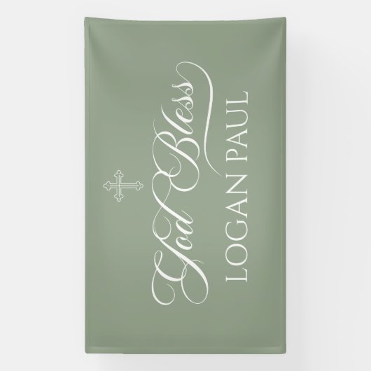 GOD BLESS SAGE banner backdrop  横断幕 (縦)