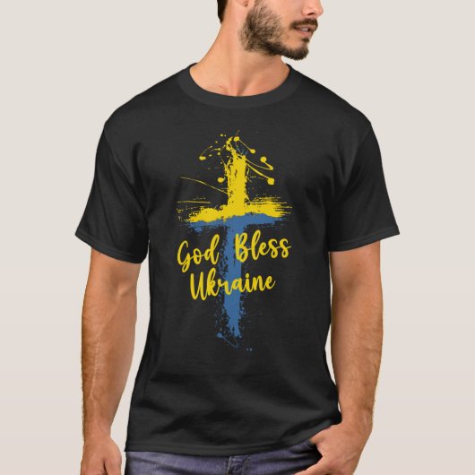 God Bless Ukraine Cross Christian Support Pray For Tシャツ (正面)